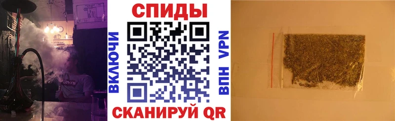 Бутират GHB  Купить где  Димитровград 