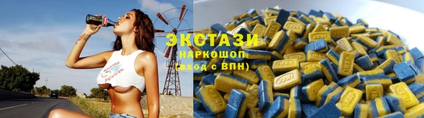 винт Заволжье