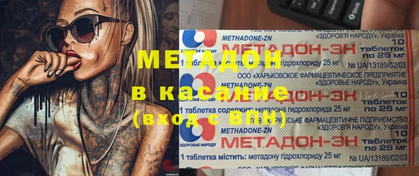 винт Заволжье