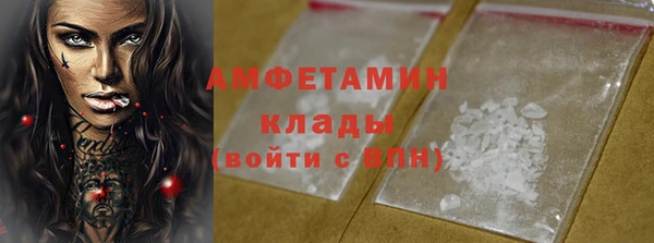 винт Заволжье