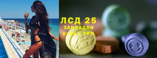 метадон Заволжск