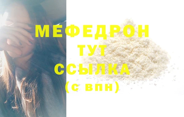 винт Заволжье