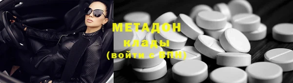 винт Заволжье