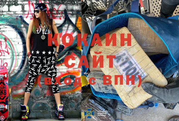 метадон Заволжск