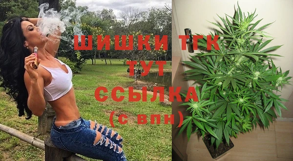 винт Заволжье