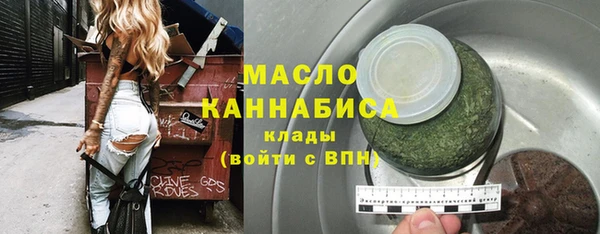 винт Заволжье
