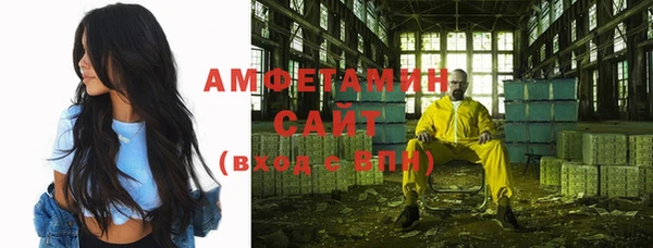 метадон Заволжск