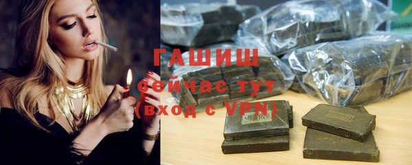 винт Заволжье