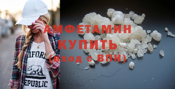 метадон Заволжск